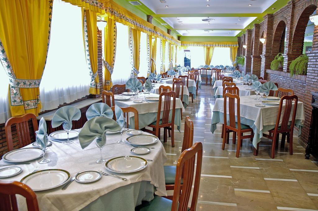San Gabriel Hotel - Granada — Photos 3